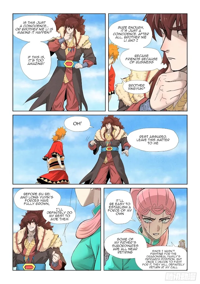 Tales of Demons and Gods - Chapter 356.1 Page 5