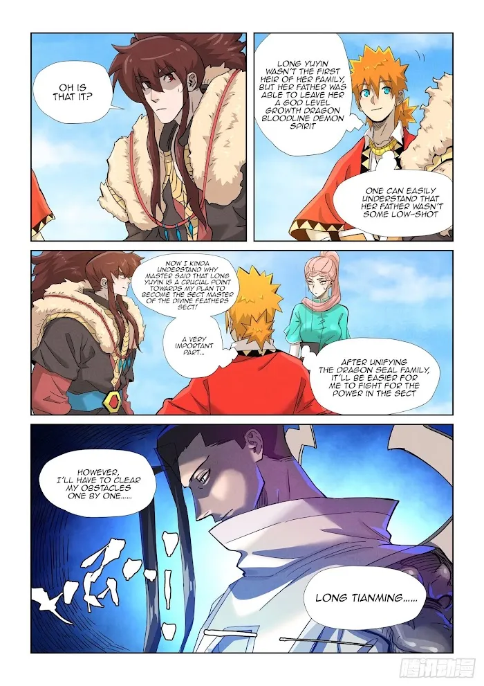 Tales of Demons and Gods - Chapter 356.1 Page 6
