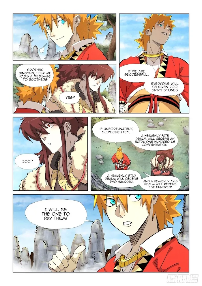 Tales of Demons and Gods - Chapter 356.1 Page 9