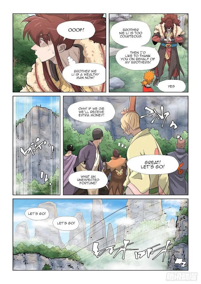 Tales of Demons and Gods - Chapter 356.1 Page 10