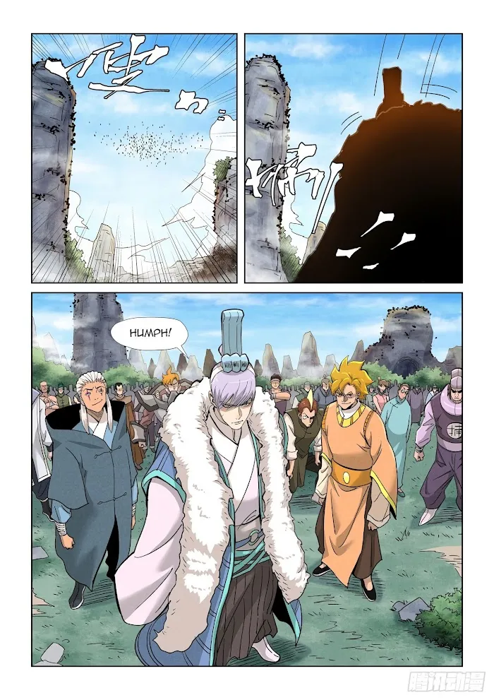 Tales of Demons and Gods - Chapter 356.1 Page 11