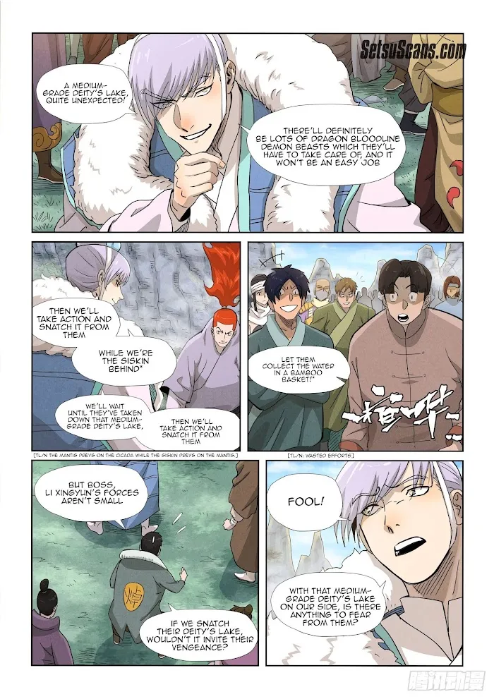 Tales of Demons and Gods - Chapter 356.2 Page 3