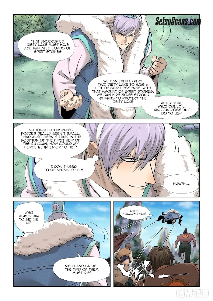 Tales of Demons and Gods - Chapter 356.2 Page 4