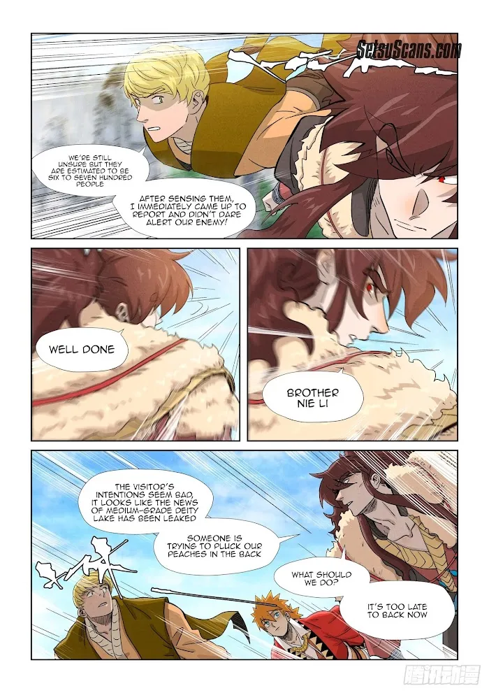 Tales of Demons and Gods - Chapter 356.2 Page 6