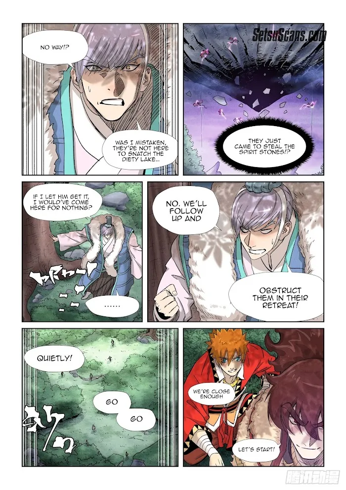 Tales of Demons and Gods - Chapter 356.2 Page 12