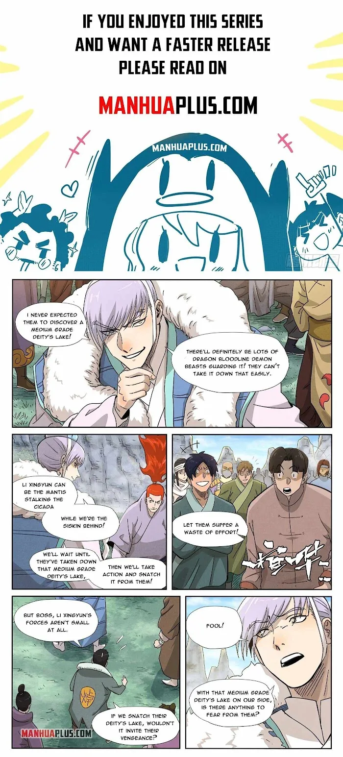 Tales of Demons and Gods - Chapter 356.3 Page 1