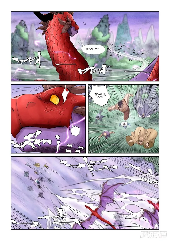 Tales of Demons and Gods - Chapter 357.1 Page 5