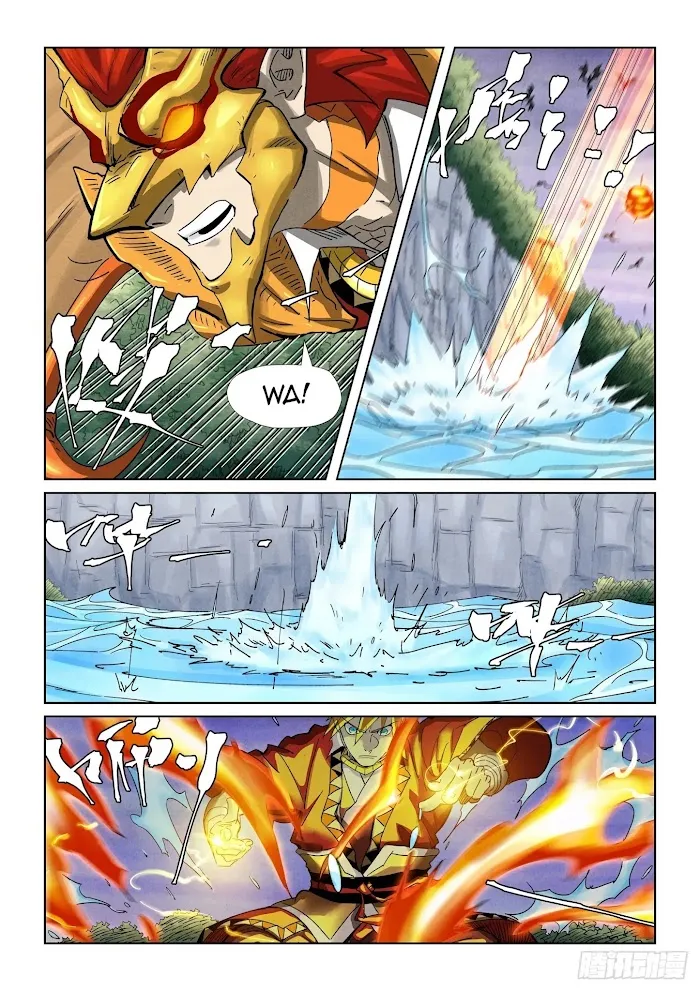 Tales of Demons and Gods - Chapter 357.2 Page 9