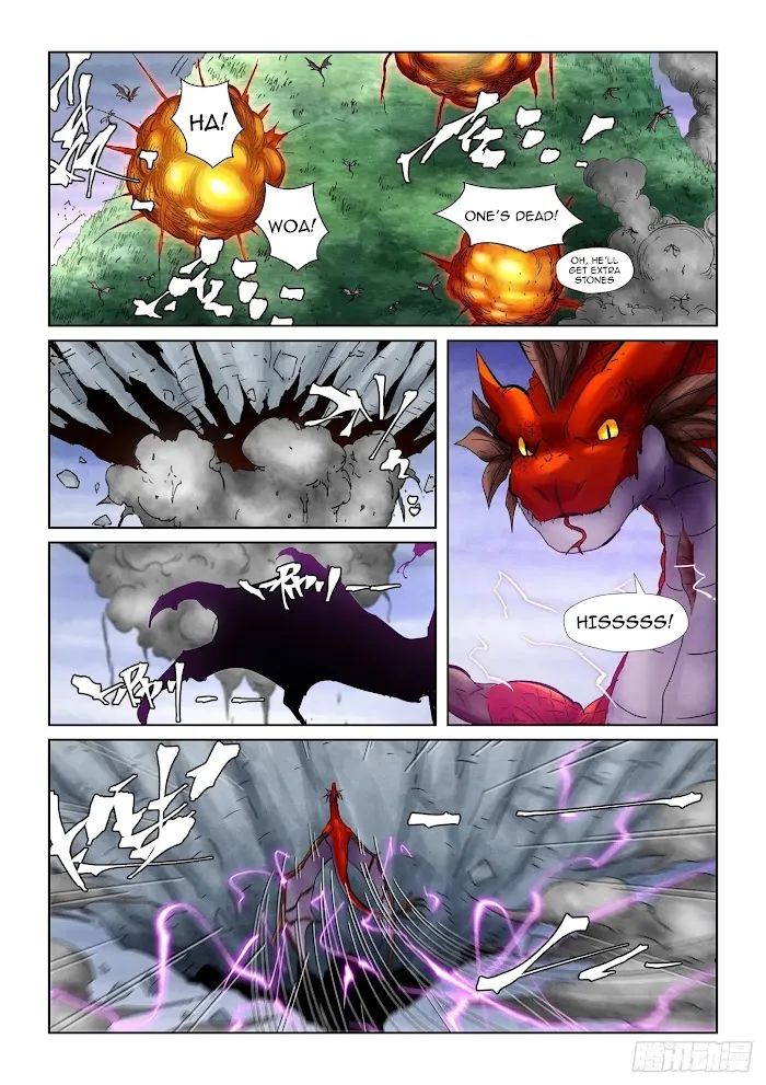 Tales of Demons and Gods - Chapter 357.2 Page 11
