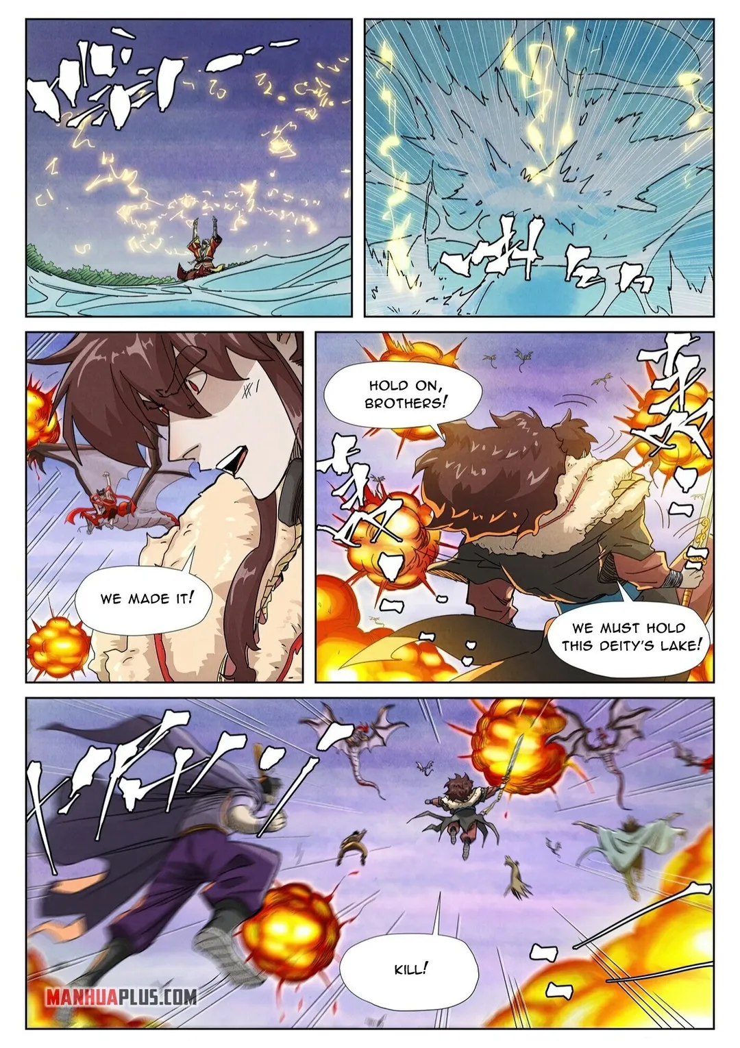 Tales of Demons and Gods - Chapter 357.3 Page 8