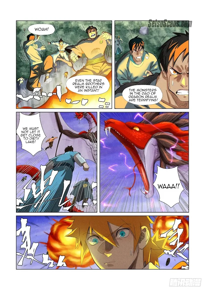 Tales of Demons and Gods - Chapter 358.1 Page 6