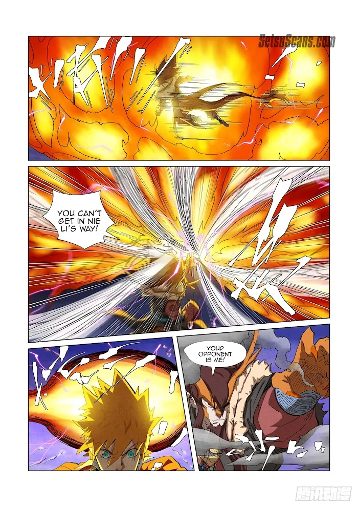 Tales of Demons and Gods - Chapter 358.1 Page 11
