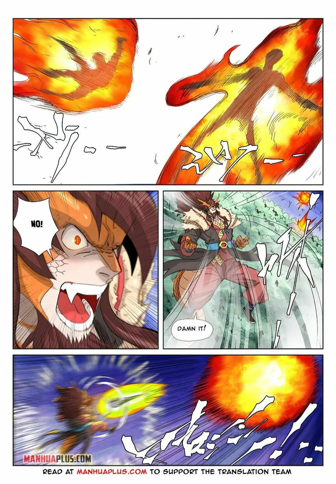Tales of Demons and Gods - Chapter 358.2 Page 2