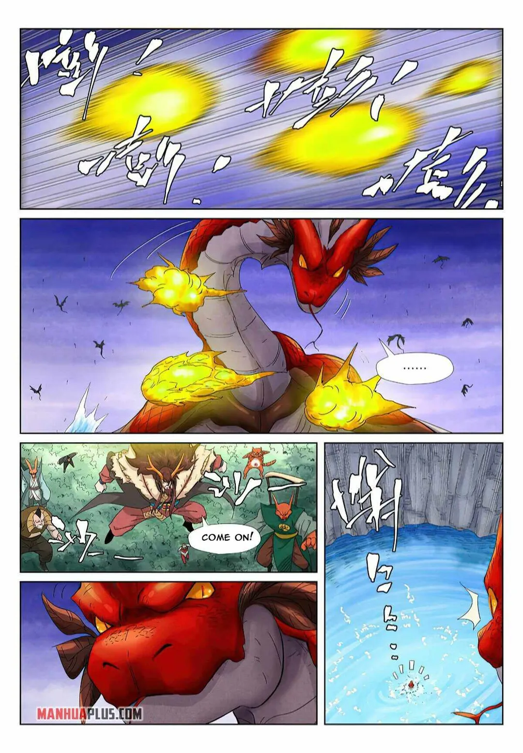 Tales of Demons and Gods - Chapter 358.2 Page 3
