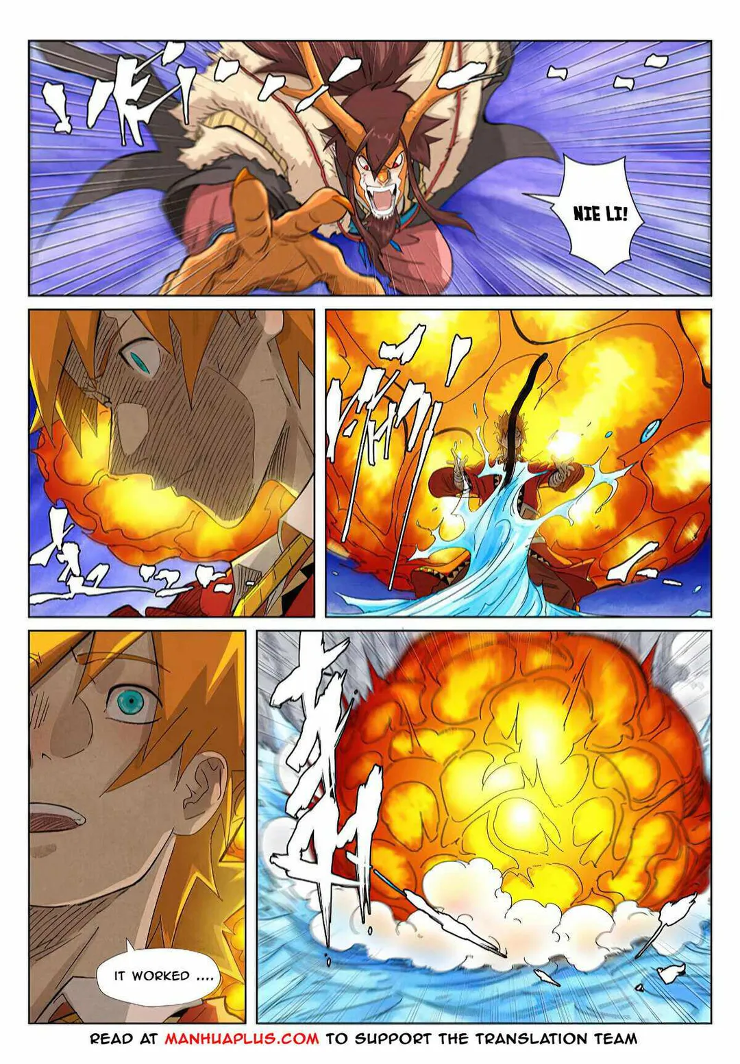 Tales of Demons and Gods - Chapter 358.2 Page 5