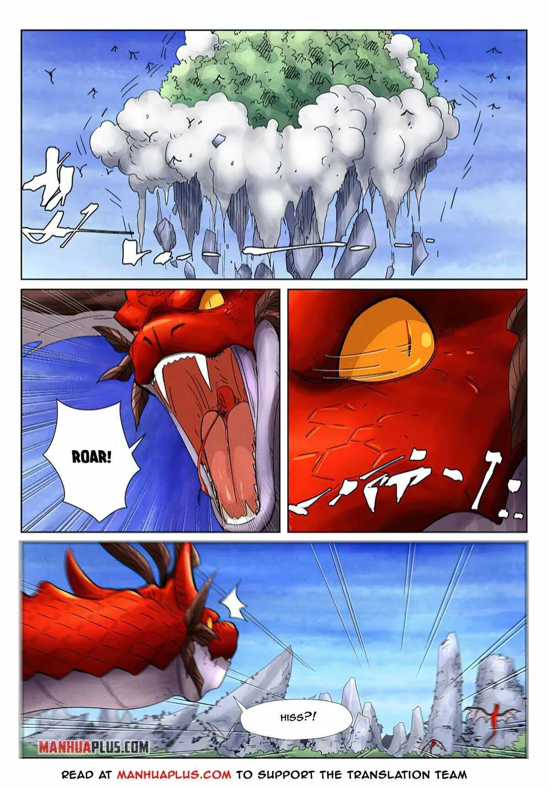 Tales of Demons and Gods - Chapter 358.2 Page 8