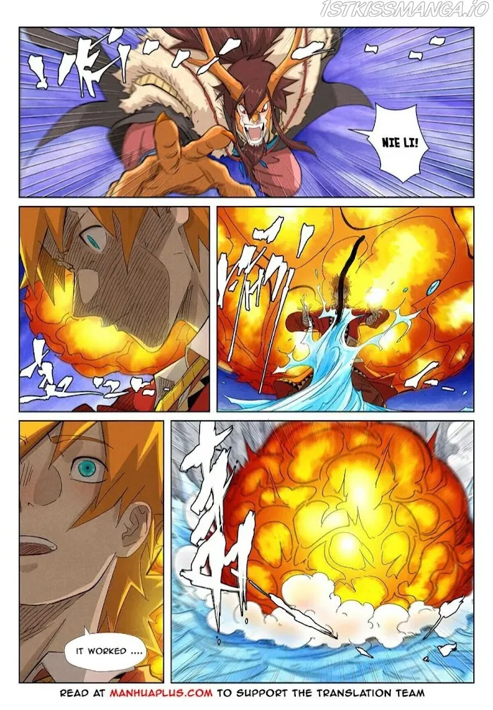 Tales of Demons and Gods - Chapter 358.3 Page 5