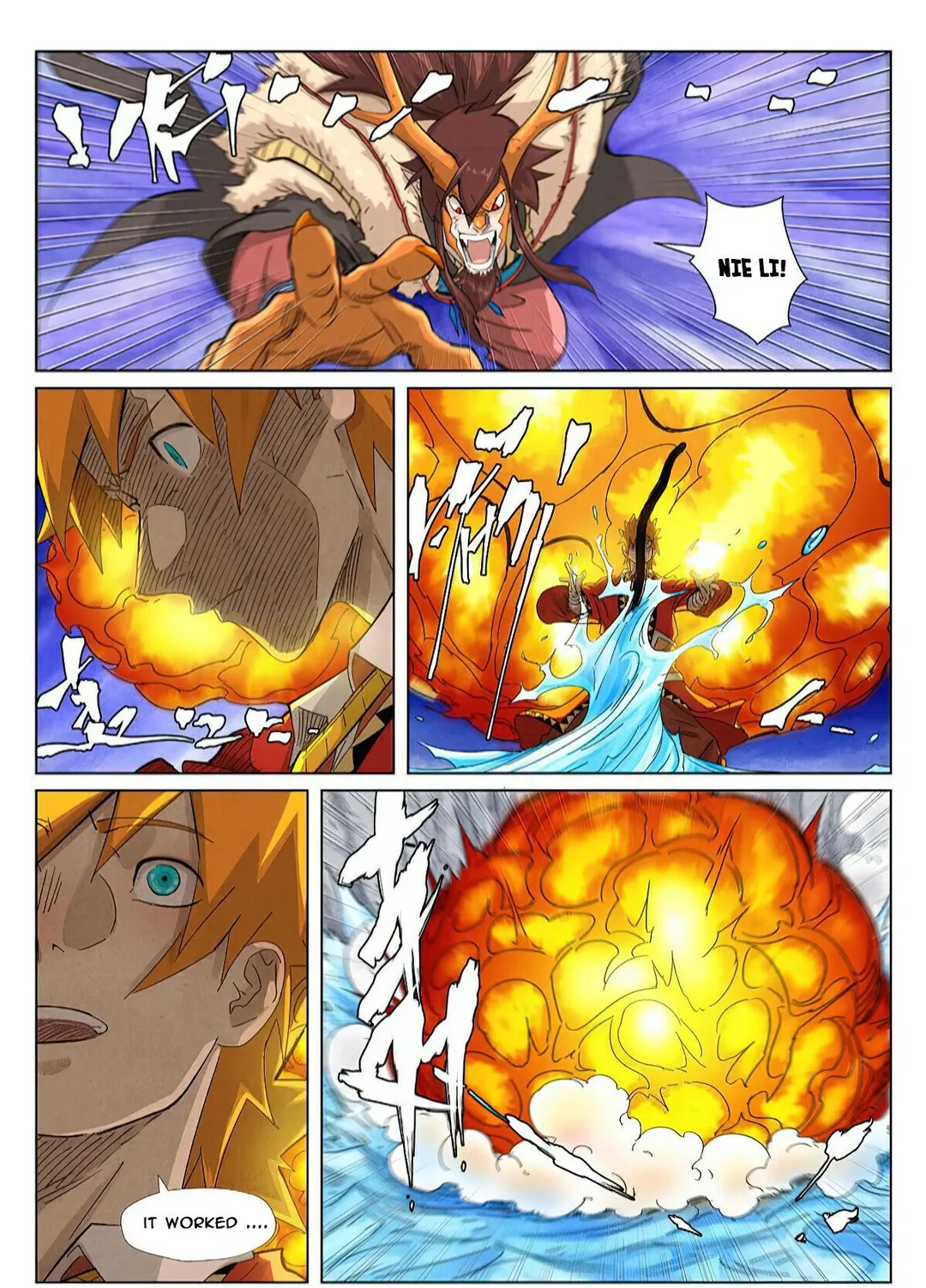 Tales of Demons and Gods - Chapter 358.4 Page 5