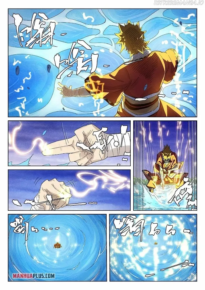 Tales of Demons and Gods - Chapter 358 Page 5