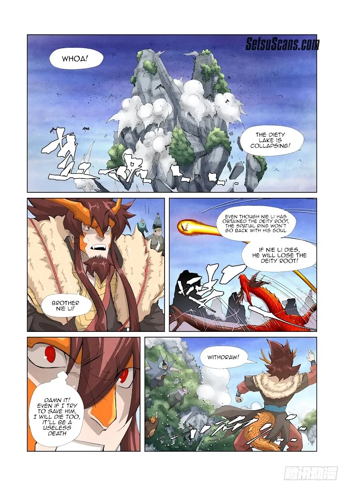 Tales of Demons and Gods - Chapter 359.1 Page 4