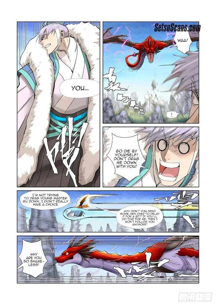 Tales of Demons and Gods - Chapter 359.1 Page 12