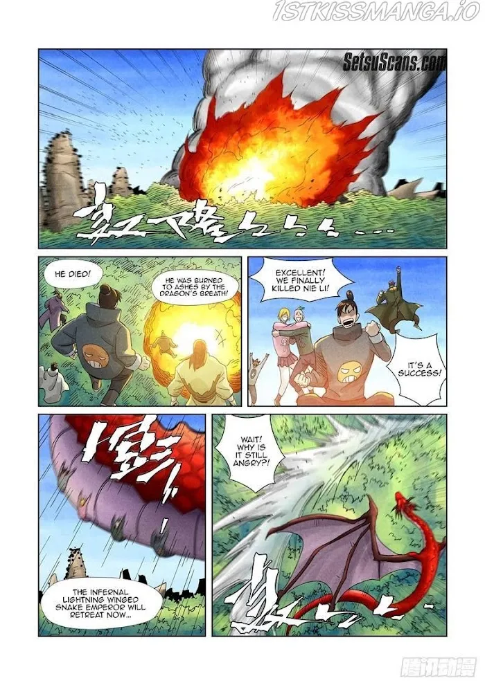 Tales of Demons and Gods - Chapter 359.2 Page 4