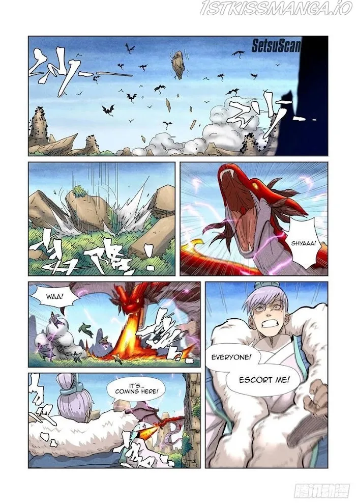 Tales of Demons and Gods - Chapter 359.2 Page 5