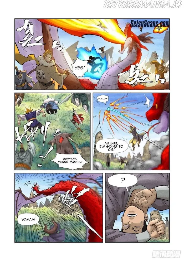 Tales of Demons and Gods - Chapter 359.2 Page 6