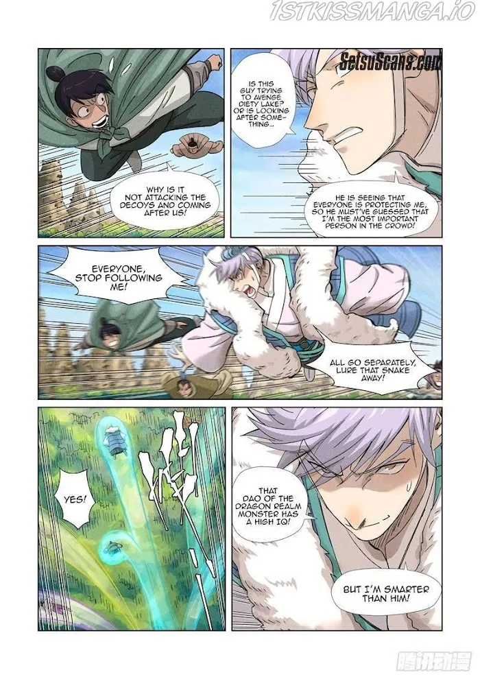 Tales of Demons and Gods - Chapter 359.2 Page 8