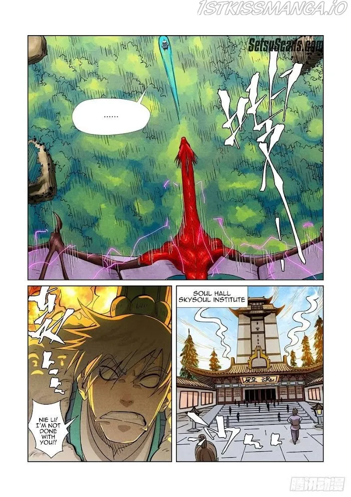 Tales of Demons and Gods - Chapter 359.2 Page 9