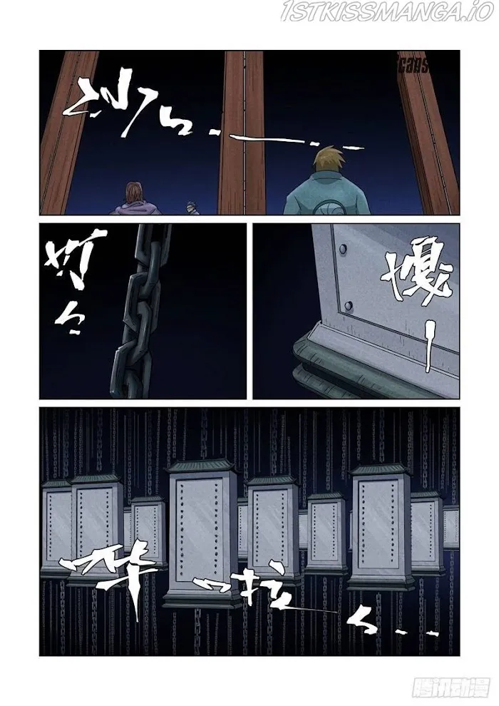 Tales of Demons and Gods - Chapter 359.2 Page 10