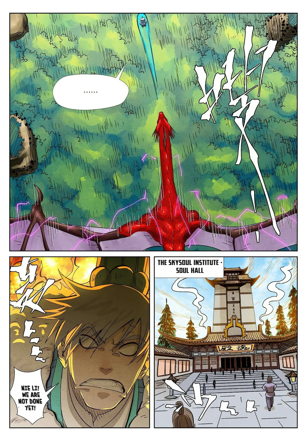 Tales of Demons and Gods - Chapter 359.3 Page 8