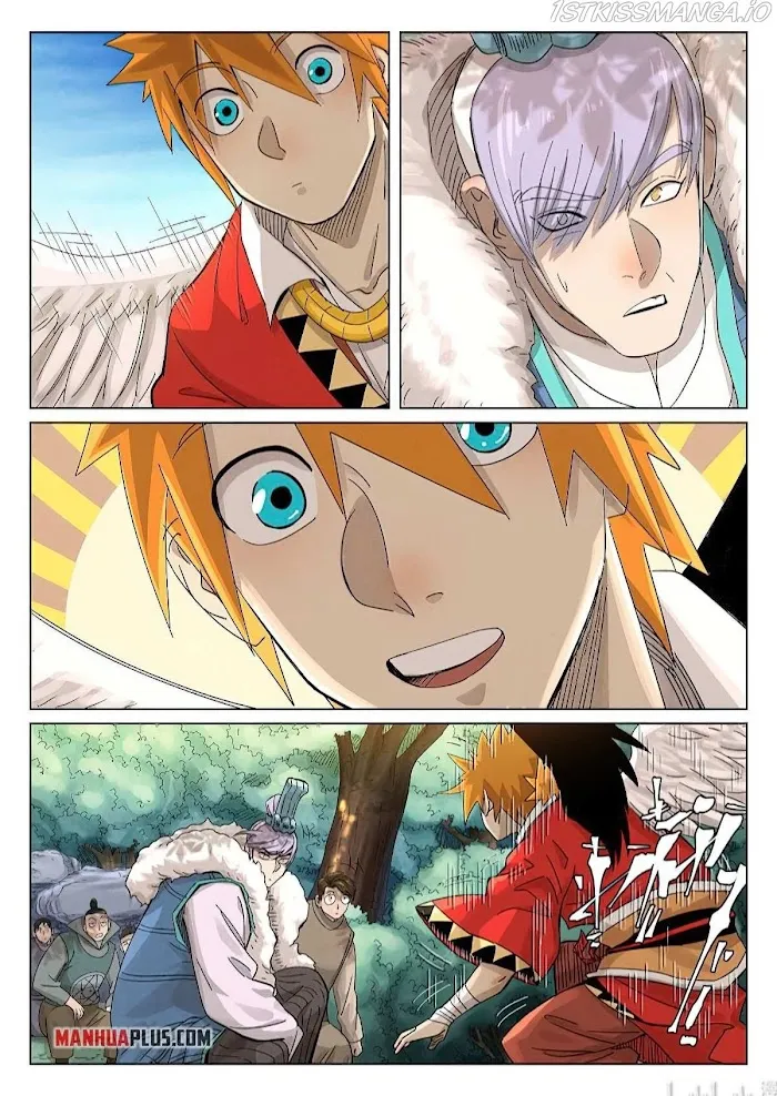 Tales of Demons and Gods - Chapter 359 Page 4