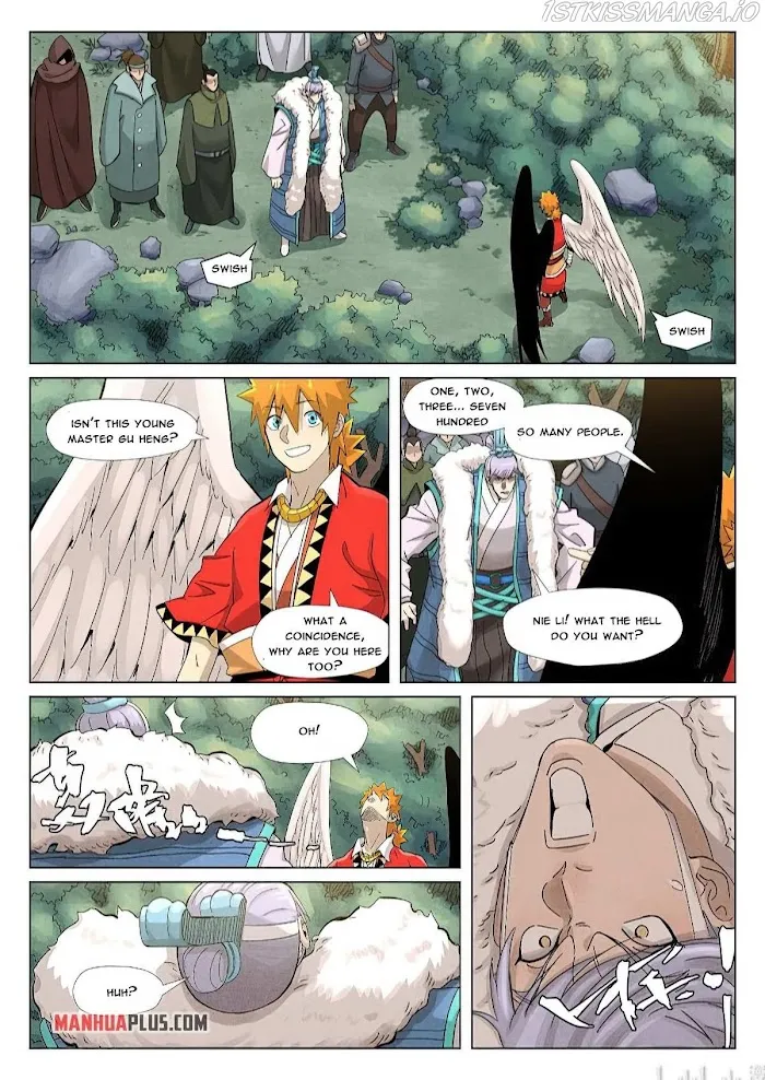 Tales of Demons and Gods - Chapter 359 Page 5