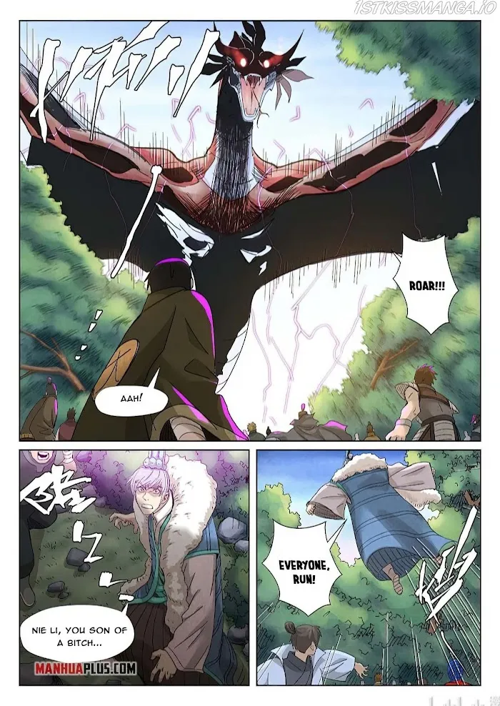 Tales of Demons and Gods - Chapter 359 Page 6