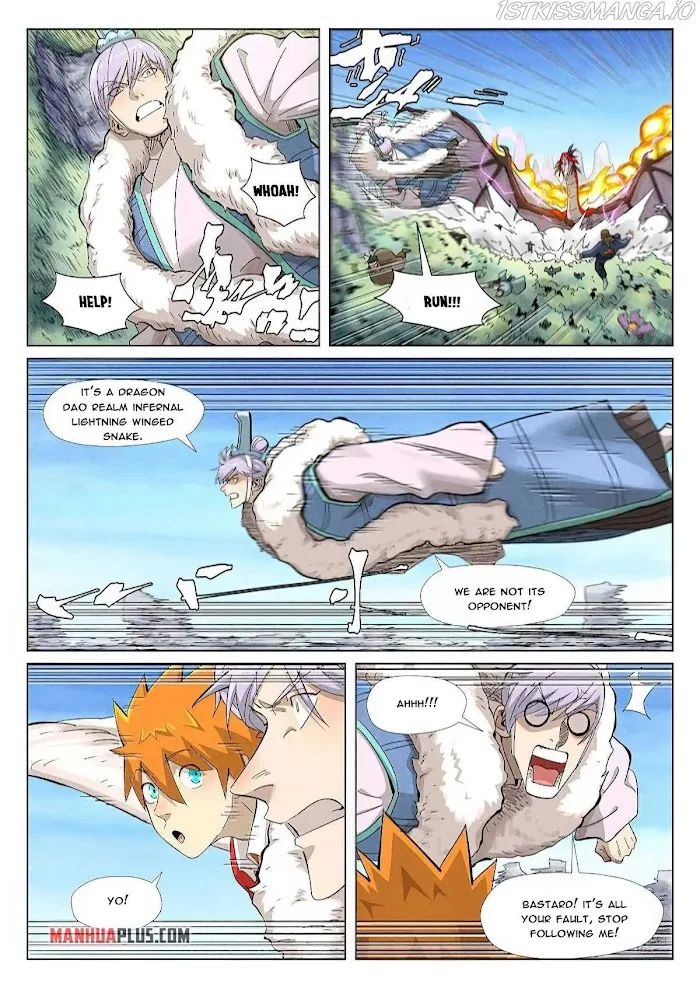 Tales of Demons and Gods - Chapter 359 Page 8