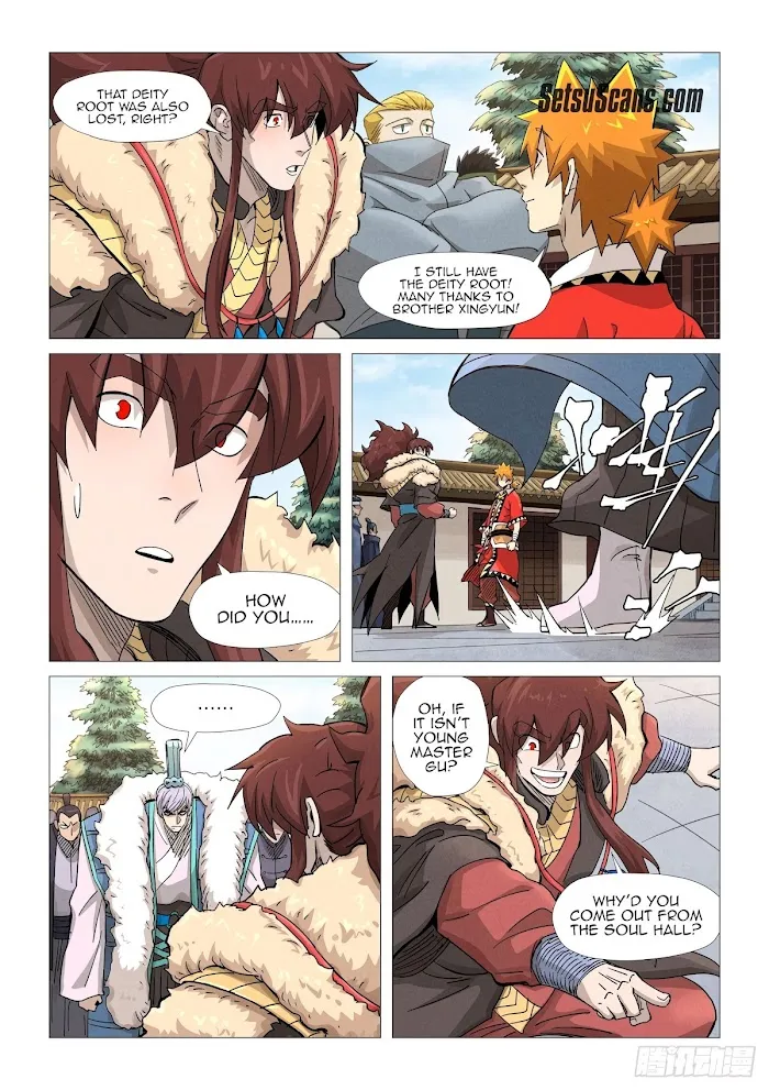 Tales of Demons and Gods - Chapter 360.1 Page 6