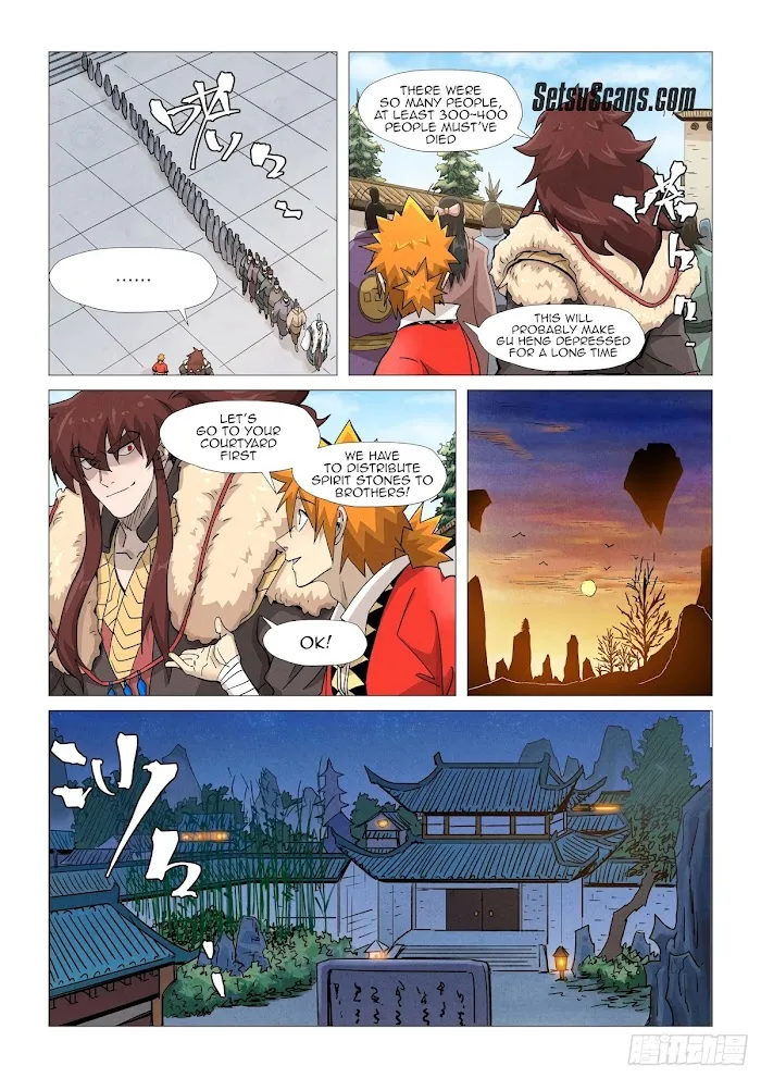 Tales of Demons and Gods - Chapter 360.1 Page 8