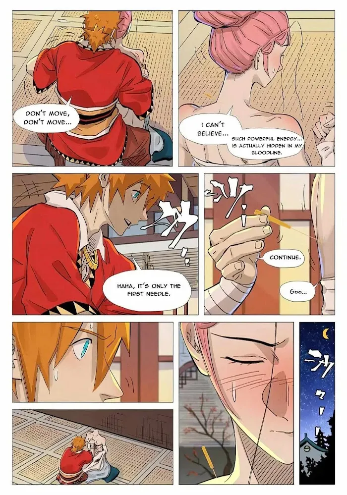 Tales of Demons and Gods - Chapter 360.2 Page 4