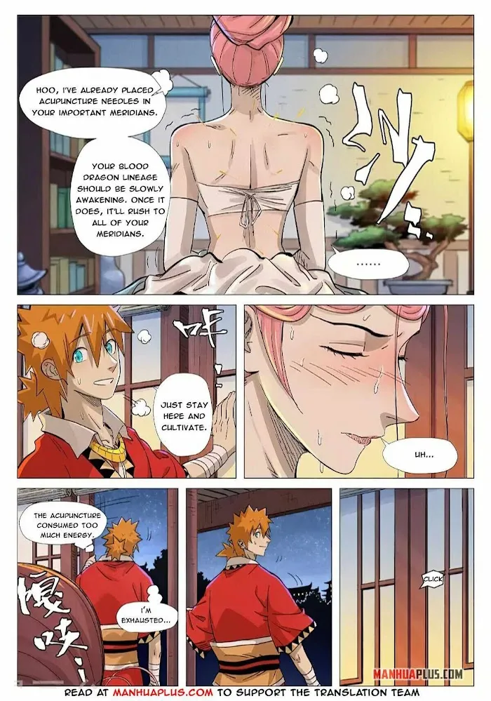 Tales of Demons and Gods - Chapter 360.2 Page 5