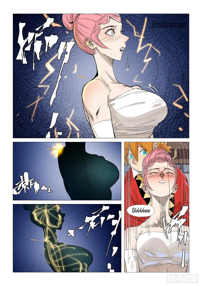 Tales of Demons and Gods - Chapter 360.3 Page 5