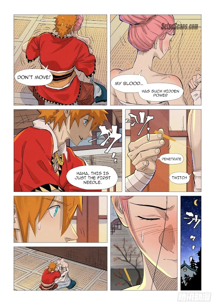 Tales of Demons and Gods - Chapter 360.3 Page 6