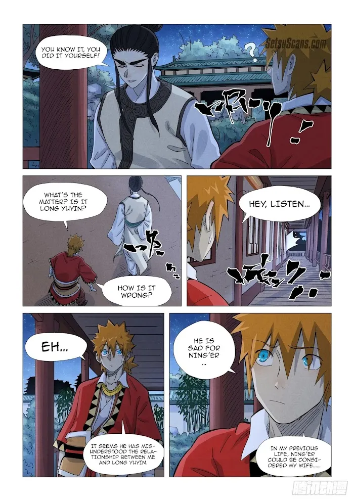 Tales of Demons and Gods - Chapter 360.3 Page 10