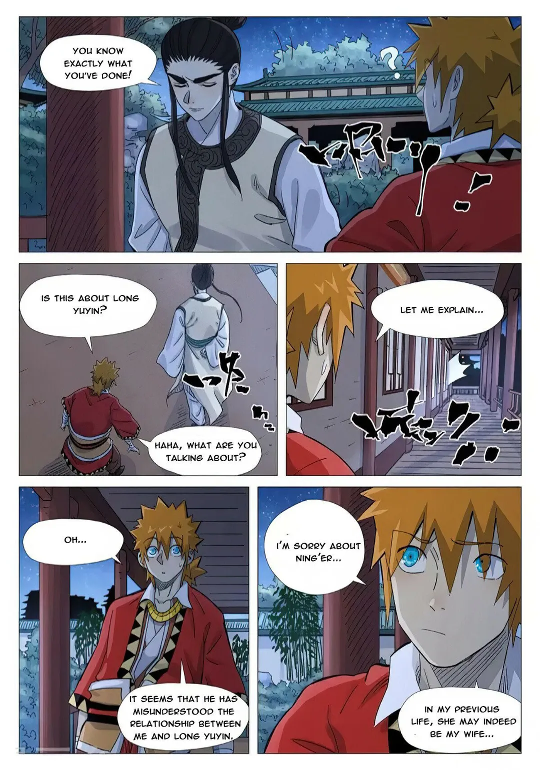 Tales of Demons and Gods - Chapter 360.4 Page 8