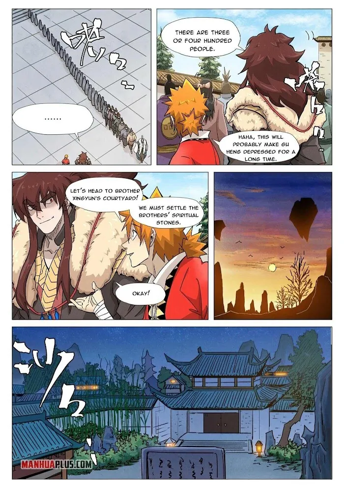 Tales of Demons and Gods - Chapter 360 Page 6