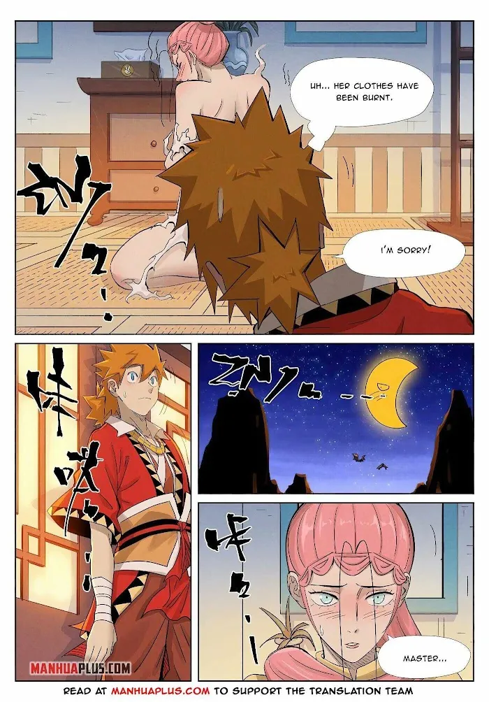 Tales of Demons and Gods - Chapter 361.1 Page 3