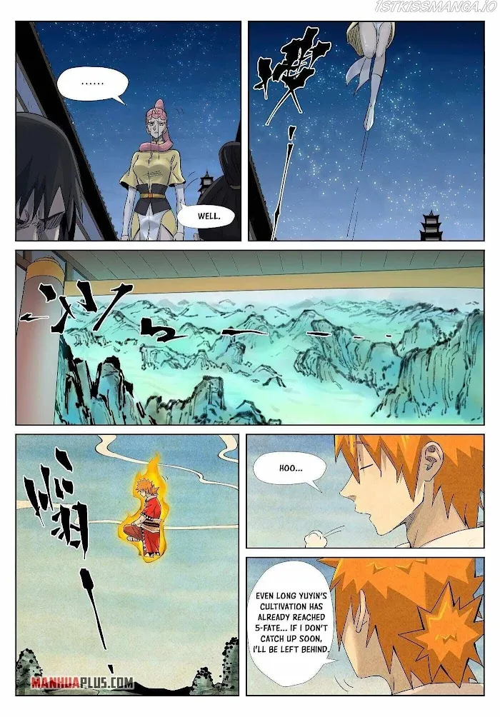 Tales of Demons and Gods - Chapter 361.5 Page 2