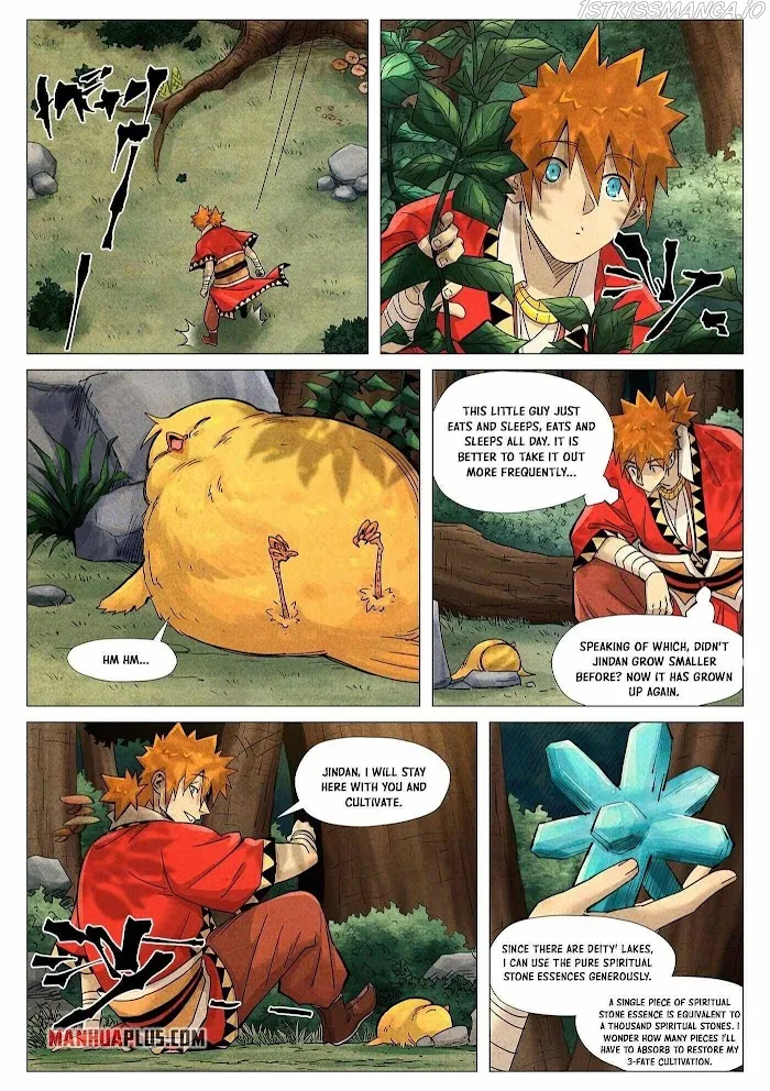 Tales of Demons and Gods - Chapter 361.5 Page 4