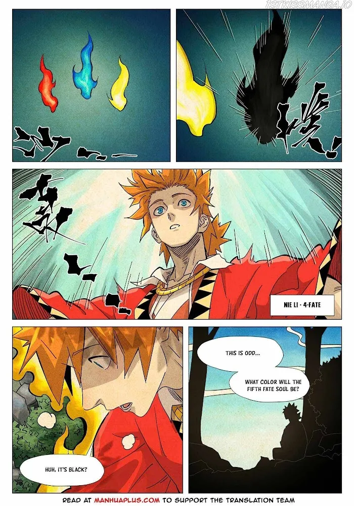 Tales of Demons and Gods - Chapter 361.5 Page 6