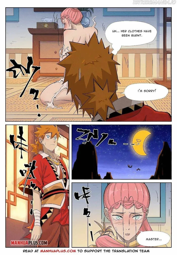 Tales of Demons and Gods - Chapter 361 Page 3